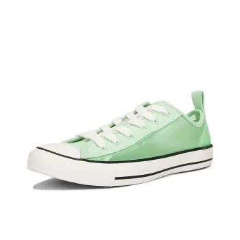 Converse Chuck Taylor All Star Anti Slip Wear Resistant Low Top Canvas Shoes Unisex Green