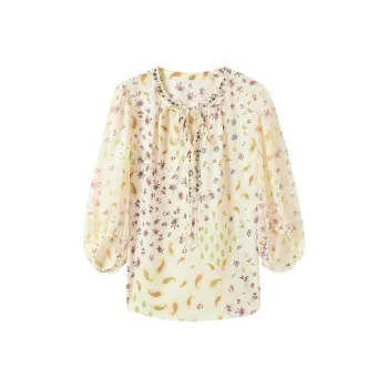 Hang Yi Court Shirts Women's Yellow