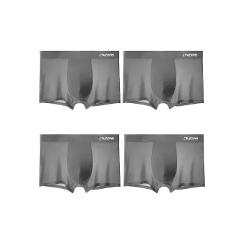 TUCANO Men Underpants