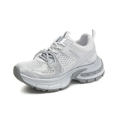 Chibang Lightweight Low Top Chunky Sneakers Women's