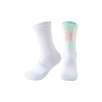 Gentle Welcome Basketball Socks Unisex Combo Set