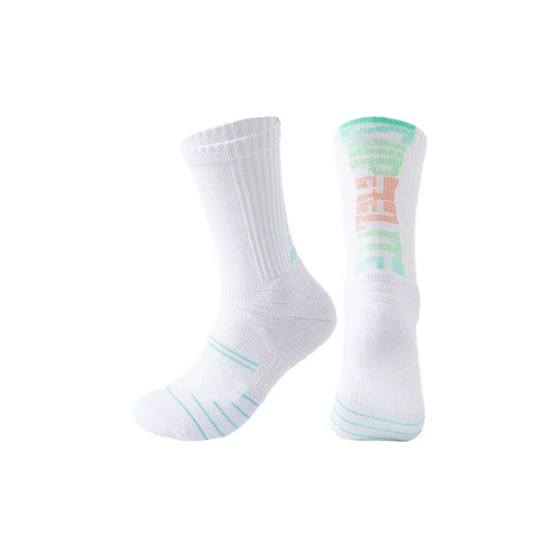 Gentle Welcome Basketball Socks Unisex Combo Set-0