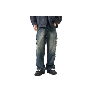 Glona Klio Jeans Unisex Blue