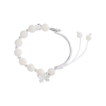 WINGSTOP Bodhi Seed Bracelets Unisex