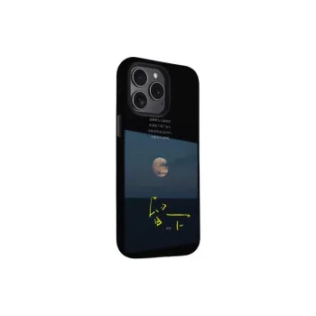 HASEE Phone Cases