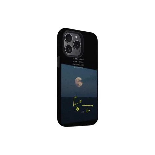 HASEE Phone Cases