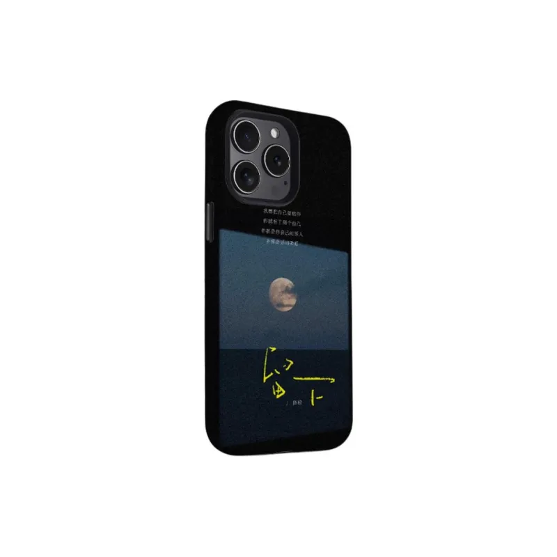 HASEE Phone Cases-0