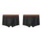 Dark Gray 2 Pcs