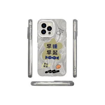 ZHENGGUANG Phone Cases