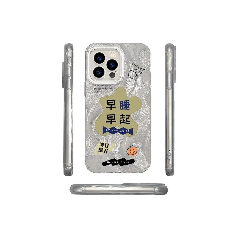 ZHENGGUANG Phone Cases-0