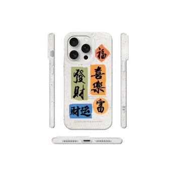 Kona Chun Phone Cases