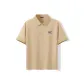 [Mulberry Silk 7A Antibacterial]Khaki (Fp Line Valley Chest Logo)