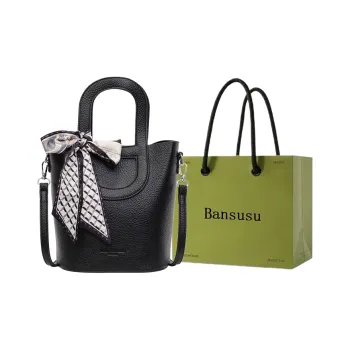 Bansusu PU Crossbody One Shoulder Handbag Women's Black Ecru/Blue Yellow