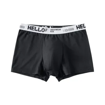 Gentle Welcome Underpants Men's 1 Pack