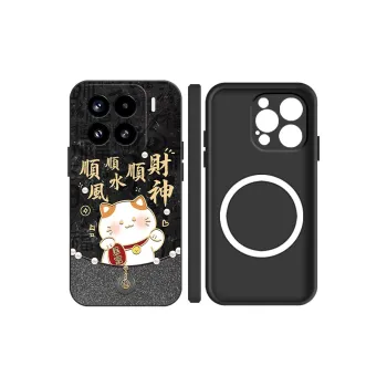 Baochengbao Phone Cases
