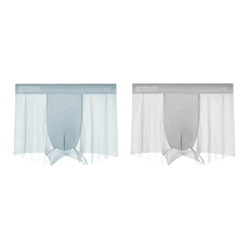 PLANDOO Underpants Men's 2 Pack-12