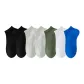 2 Black+2 Light Gray+1 White+1 Pine Green+1 Royal Blue