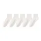 5 White