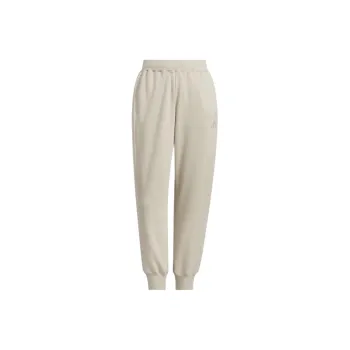 Adidas Knitted Sweatpants Women's Beige
