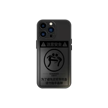 ZHAOXIKE Phone Cases