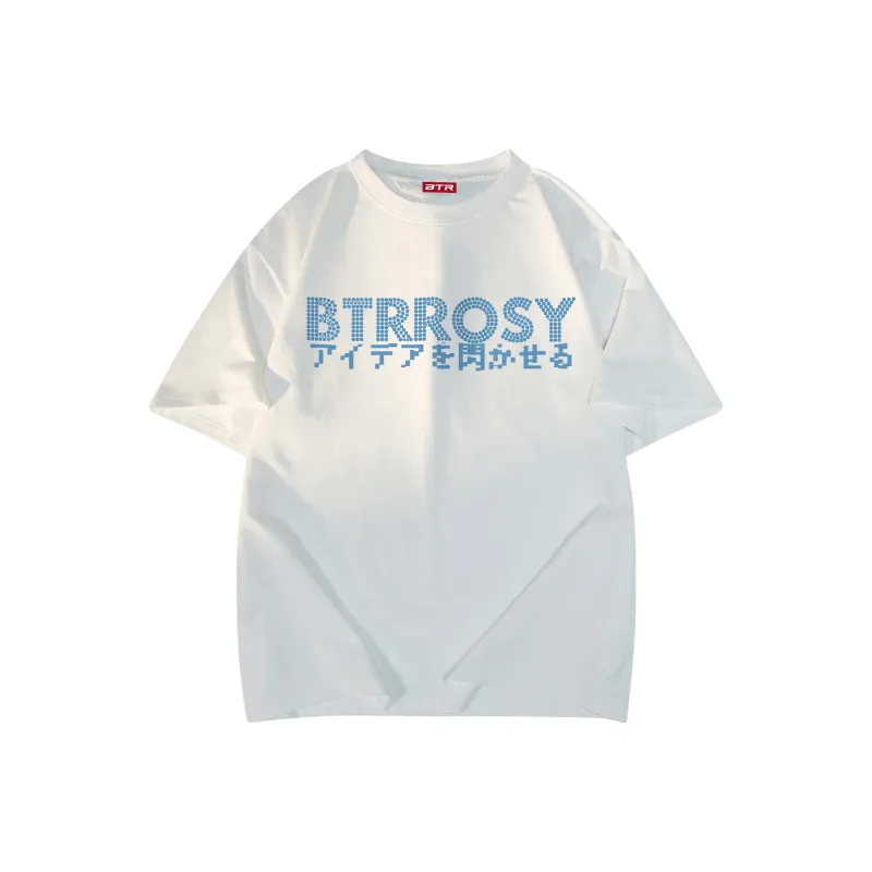BTR T-Shirts Unisex-15