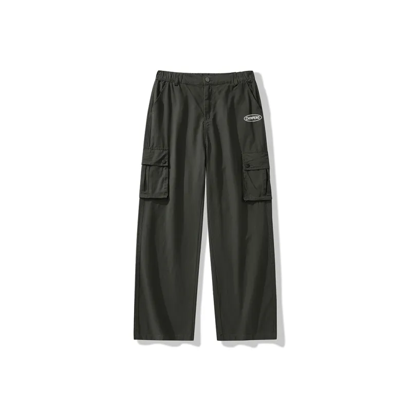 Chinpeno Cargo Pants Unisex-6
