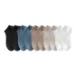 2 Black+2 Blue+2 Coffee+2 Khaki+2 White