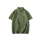 [7A Antibacterial Cooling]Grass Green (Pure White Badge Chest Logo)