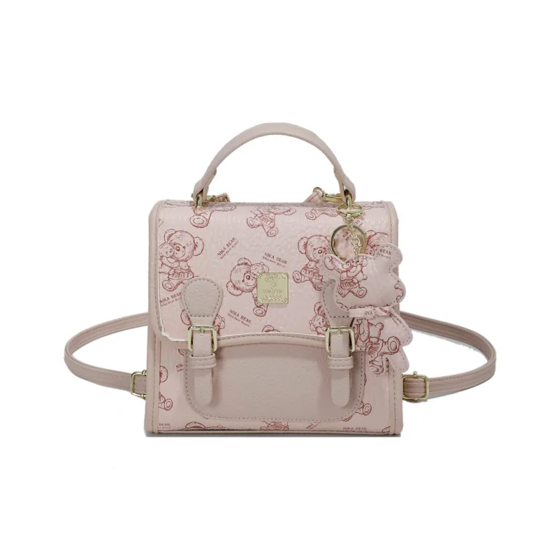 Miss Angel PU Backpack Women's White/Pink/Brown-6