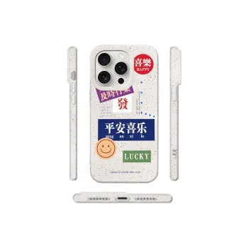 Kona Chun Phone Cases