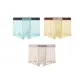 3 Pack[Ocean Blue+Dynamic Yellow+Light Coffee]