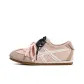 Beige Pink