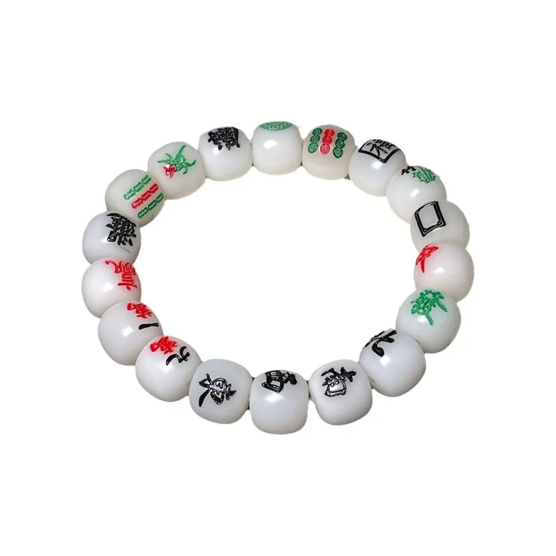 Is Here White Jade Bodhi Bracelets Unisex-0