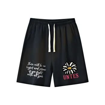 Universal Templates Basketball Shorts Unisex