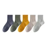 Navy Blue+Army Green+Yellow+Khaki+Light Gray