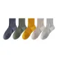 Navy Blue+Army Green+Yellow+Khaki+Light Gray