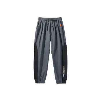 Snow Know The Answer SKTA Casual Pants Unisex