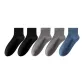 2 Black+2 Dark Gray+1 Blue