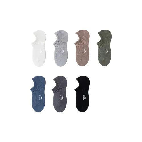 Reebok No Show Socks Men's 7 Pack