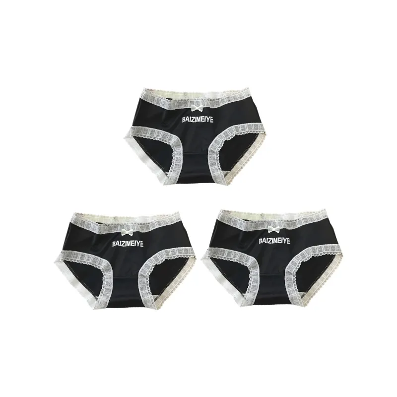 MADALLO Underpants Women's 3 Pack-2
