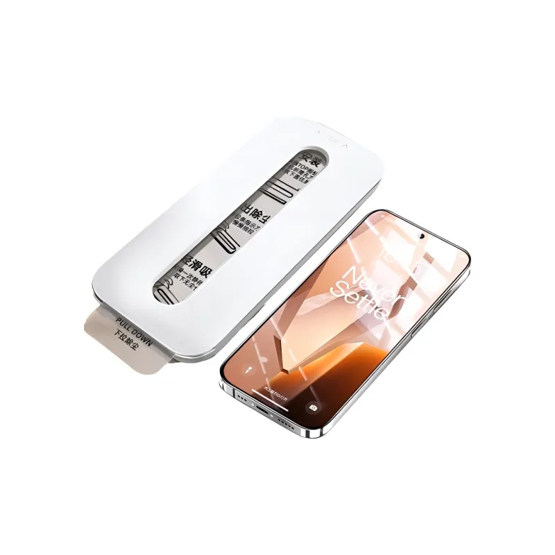 ZHENGGUANG Cell Phone Protective Films-2