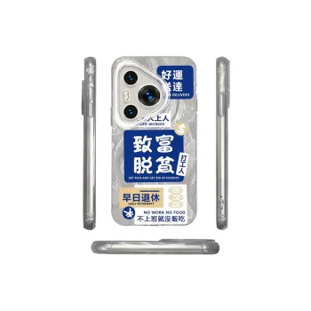 ZHENGGUANG Phone Cases