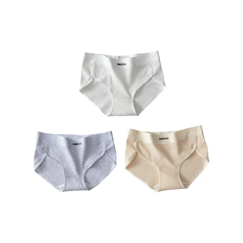 MADALLO Underpants Women's 3 Pack-3