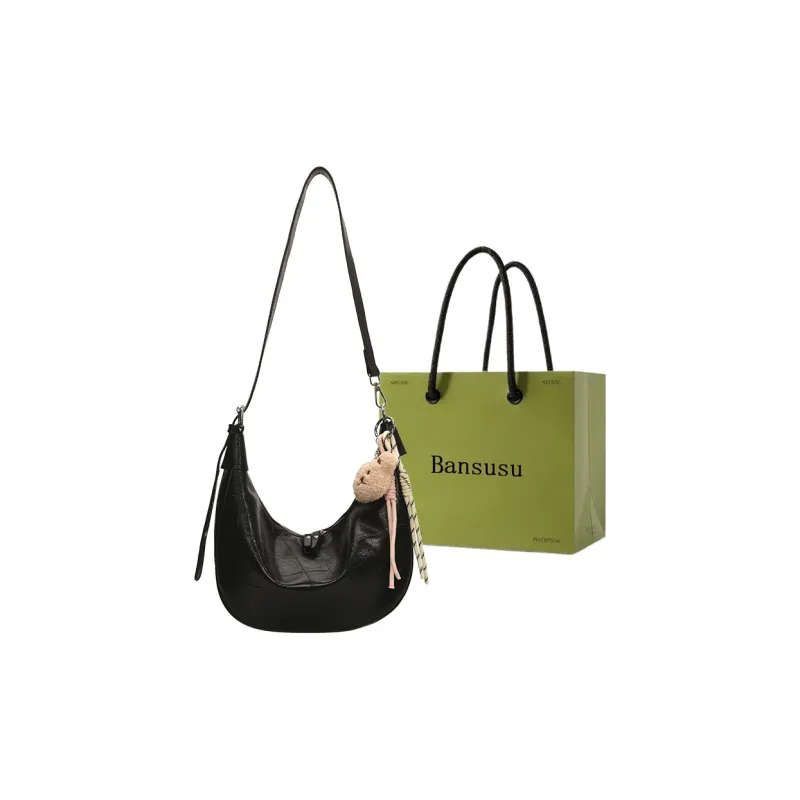Bansusu PU Shoulder Bag Women's Ecru/Yellow/Black-4