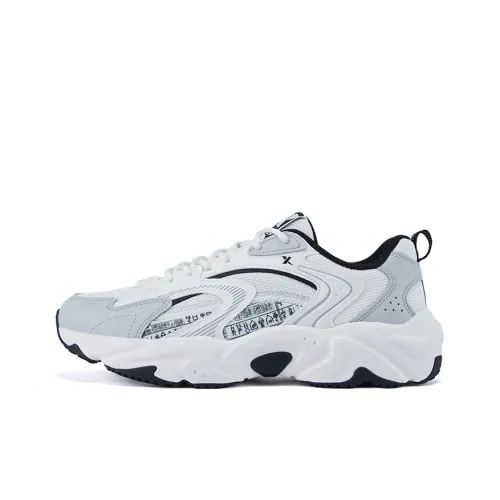 XTEP Shock Absorbers Slip Resistant Breathable Low Top Chunky Sneakers Men's White Gray Black