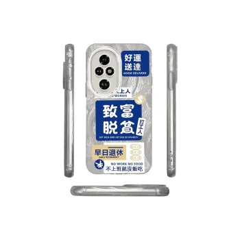 ZHENGGUANG Phone Cases