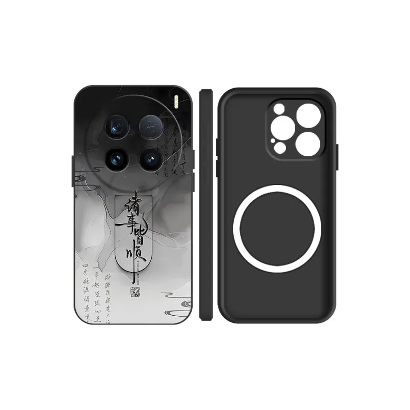 BAOCHENG Phone Cases-0