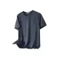 Iron Gray
