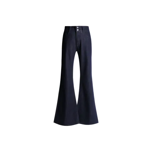 Wen Shan Jeans Women's
