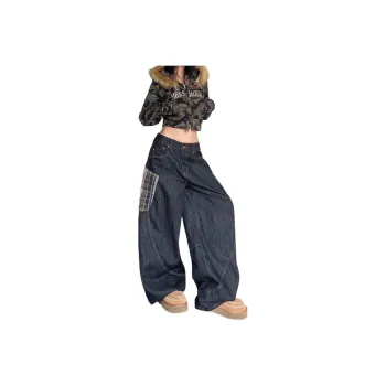 SOCKKEY Jeans Unisex